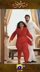 Meerab From This To This   Yumnas Walk   #TereBin #YumnaZaidi #WahajAli  #shorts #FLO Digital