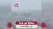 تساقط ثلوج نادرة في جوهانسبرغ