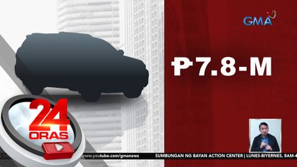 "Luxury vehicle" umano na binili ng PCG, pinuna ng COA sa kanilang 2022 Annual Audit Report | 24 Oras