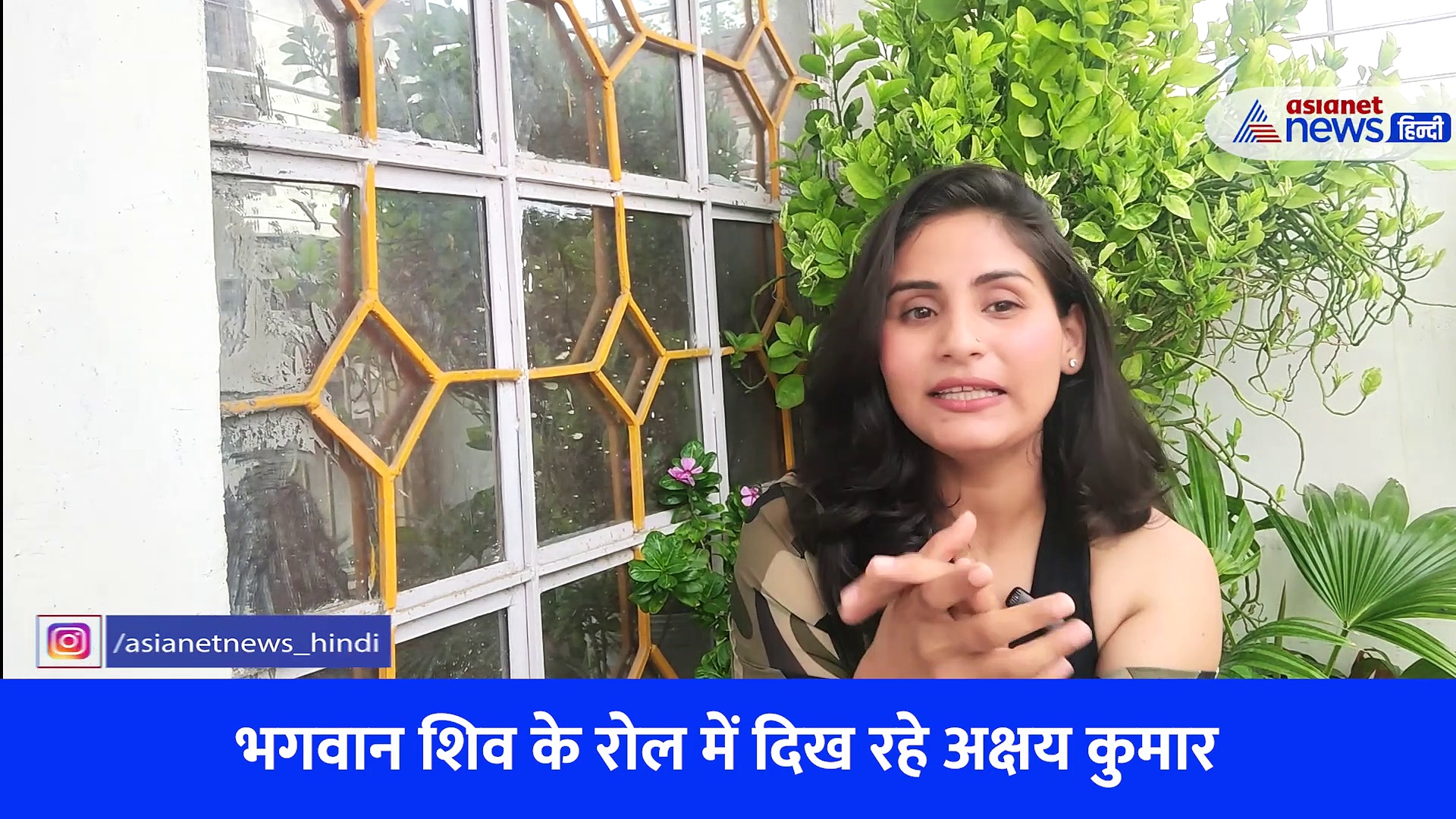 OMG 2 Teaser Review: अक्षय कुमार की सीटी मार एंट्री...फिल्म का बैकग्राउंड म्यूजिक करता है रोंगटे खड़े