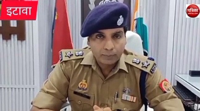 Video story: मंदिर के पुजारी ने आत्महत्या की, एसएसपी इटावा ने यह जानकारी दी