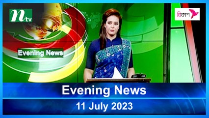 Evening News | 11 July 2023 | NTV Latest News Update