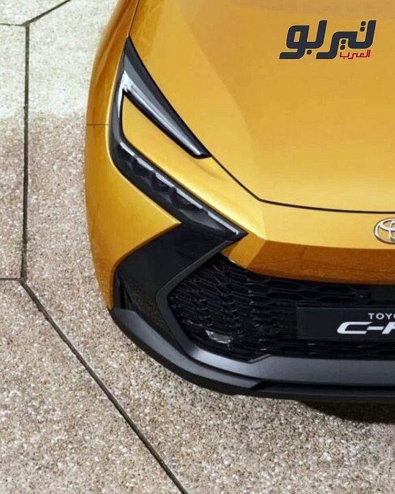 تويوتا تكشف عن سيارتها الجديدة كلياً CHR 2024 بشكل رسمي