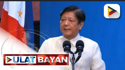 PBBM, binigyang-pagkilala ang naging kontribusyon ng PAGCOR sa bansa
