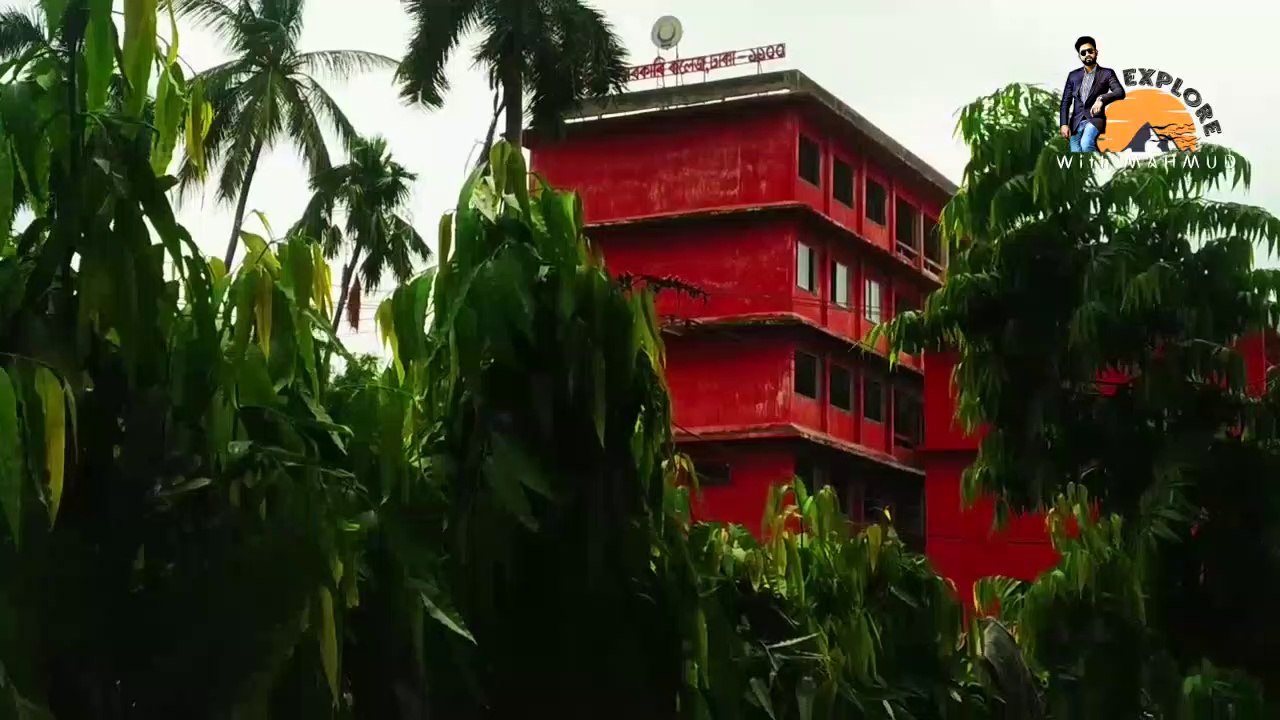 বাহাদুর শাহ পার্ক | Bahadur Shah Park @explorewithmahmud
