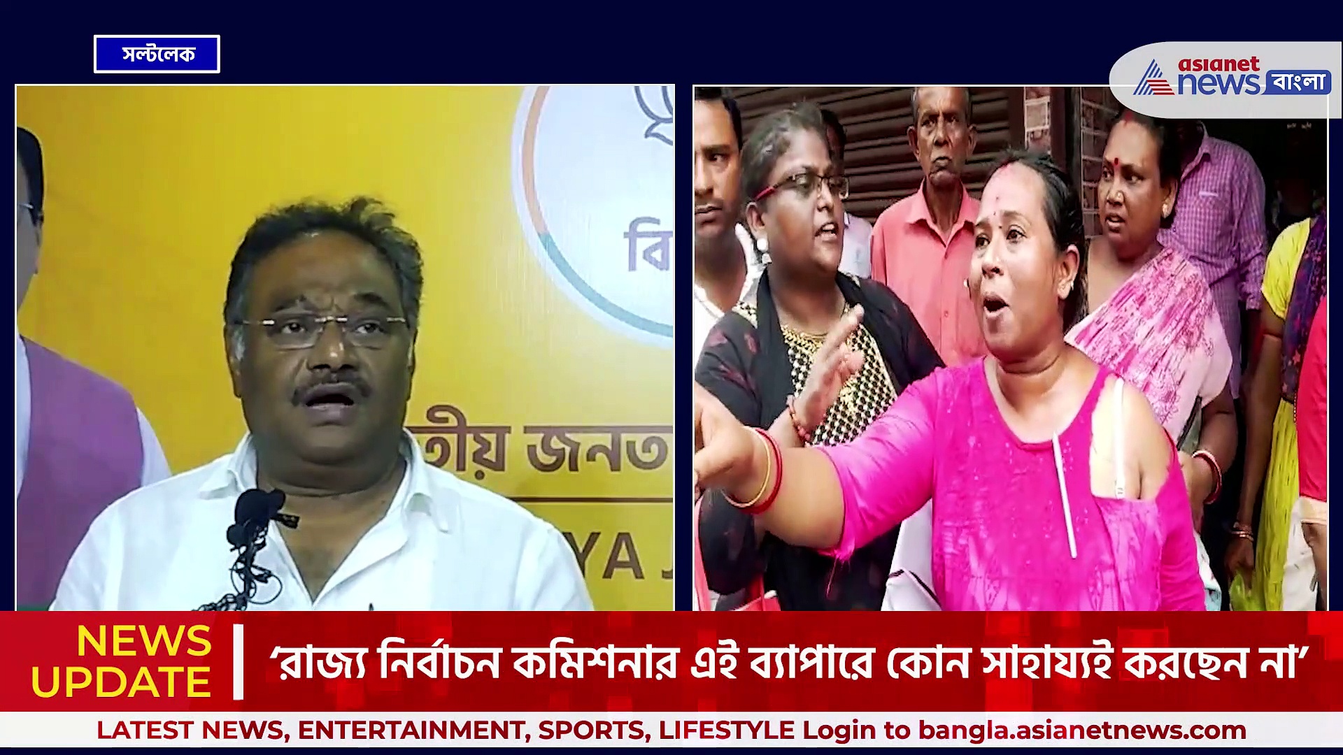 'বিজেপির ব্যালট পেপারে স্বাক্ষর নেই' কমিশনের তীব্র সমালোচনায় শমীক ভট্টাচার্য