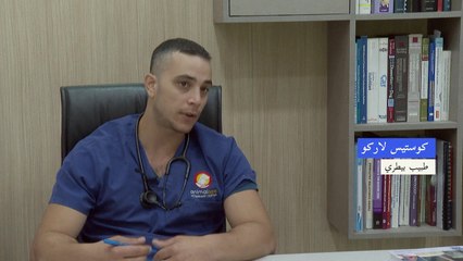 وباء حيواني يجعل قبرص "جزيرة للقطط النافقة" وقد يمتد إلى لبنان وإسرائيل وتركيا