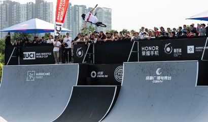 TEASER BAZHONG - UCI BMX Freestyle World Cup 2023 powered by FISE