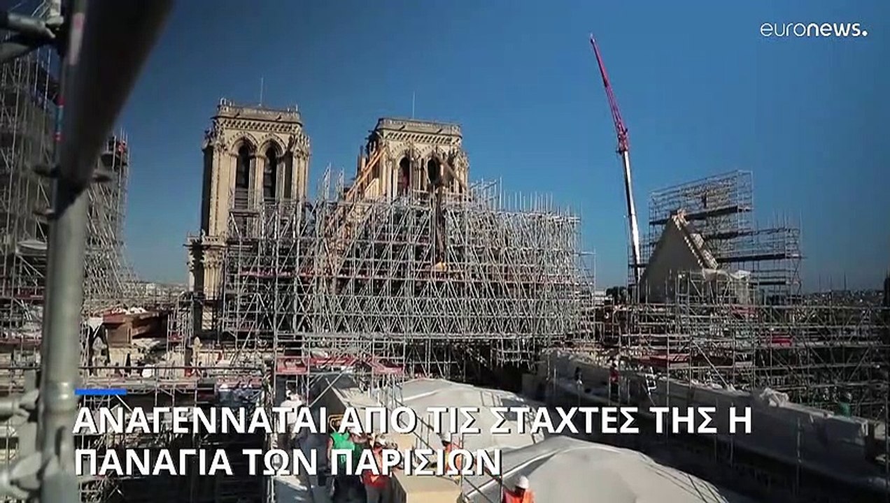 Από τις στάχτες της αναγεννάται η Παναγία των Π...