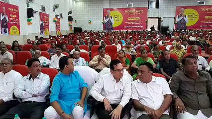 बांसवाड़ा : पेंशन लाभार्थियों को 1 करोड़ 30 लाख 730 रुपए का लाभ