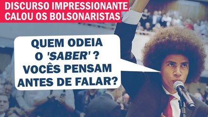COLEGAS CUMPRIMENTARAM DEPUTADO RENATO FREITAS APÓS FALA QUE VIRALIZOU | Cortes 247
