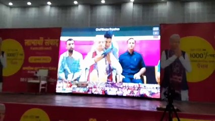 बांसवाड़ा : पेंशन लाभार्थियों को 1 करोड़ 30 लाख 730 रुपए का लाभ