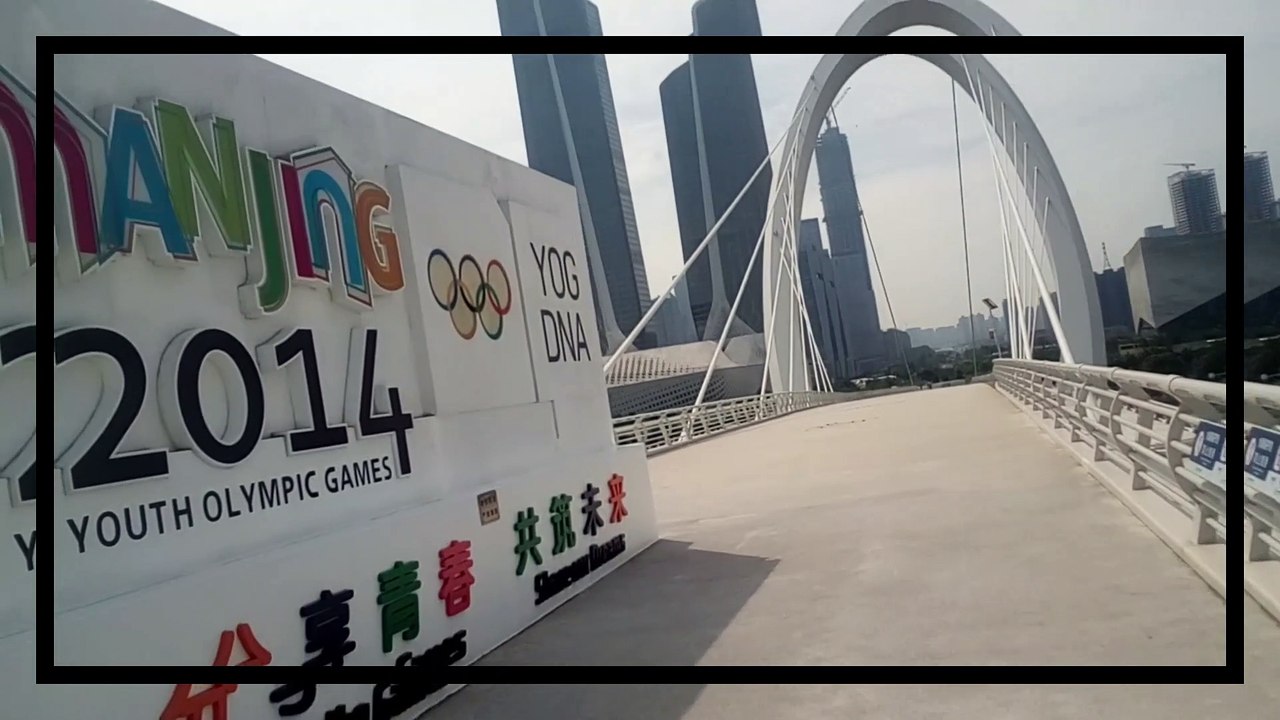 Combien de minutes vous faut-il pour traverser le pont piétonnier Nanjing Eye ?  Faites une promenade relaxante | How many minutes you need to walk through  the Nanjing Eye Pedestrian Bridge? Take a Walk  and Get Inspired Soothing Music