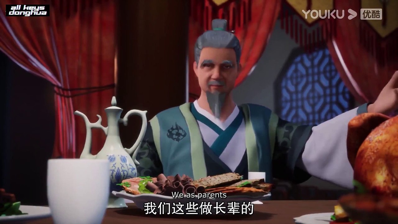 The Legend of Yang Chen Ep 2 ENG SUB