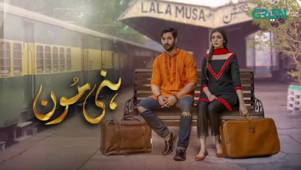 Honey Moon  Episode 02  Hina Chaudhary  Zain Baig   11th July 2023  Green TV