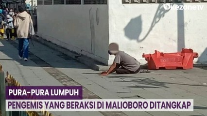 下载视频: Pura-Pura Lumpuh Pengemis yang Beraksi di Malioboro Ditangkap