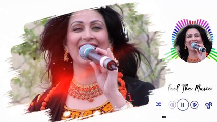 Naghma Jan New Song 2022 _ Che Starai Satorai Kezhy _ Afghani Song _ نغمہ جا_HD