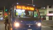 Nuevo atraco a bus de SITP en Bogotá: con arma blanca, delincuentes robaron a pasajeros en Kennedy
