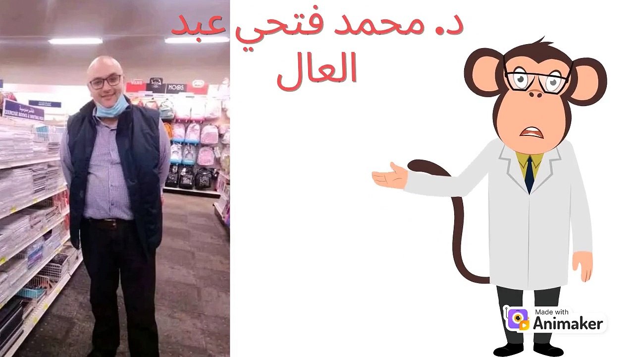 هوامش على دفتر أحوال مصر 7