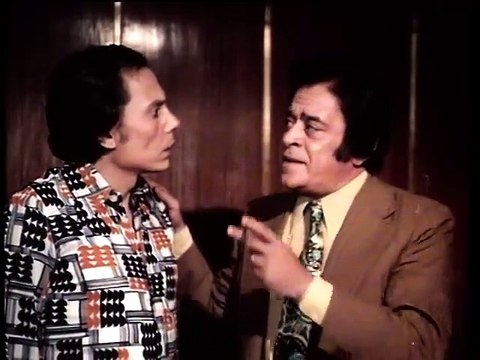 فيلم البحث عن المتاعب
