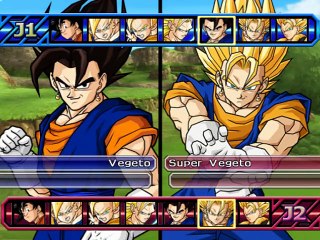 Dragon Ball Z: Budokai Tenkaichi 3 (VF) online multiplayer - ps2