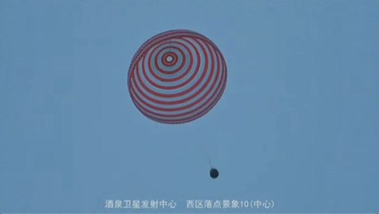 China’s Shenzhou 15 Crew Successfully Returns from Space 🚀