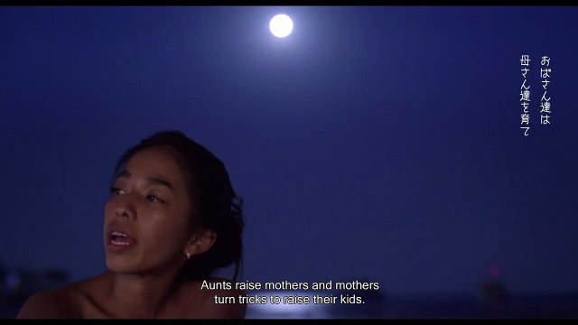 Bangkok Nites Bande-annonce (EN)