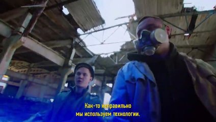 Кибер-рэп из Ретрозаводска | movie | 2021 | Official Featurette