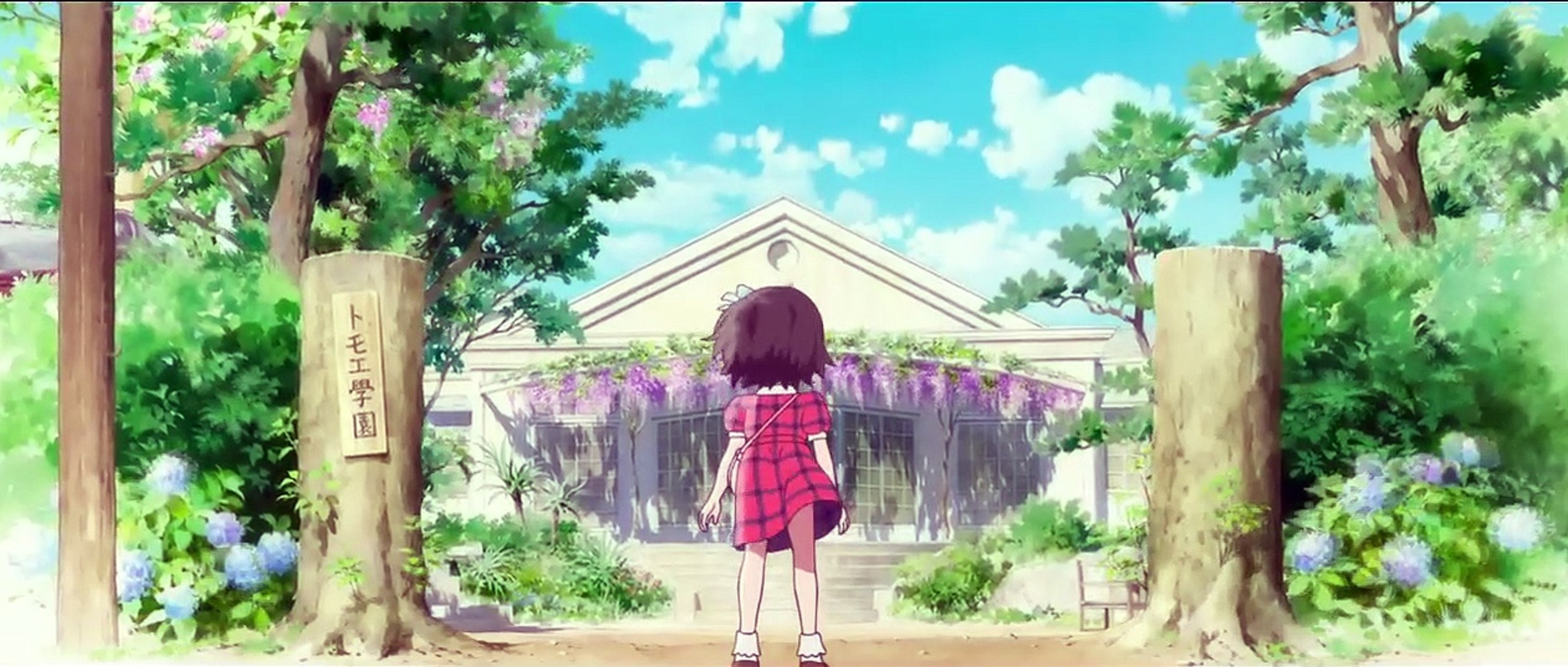 窓ぎわのトットちゃん 811NNf6nHTL.jpg