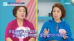 [HEALTHY] The posture of wearing clothes that protect your joints!,기분 좋은 날 230712
