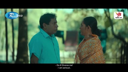 Sob Dosh Hossain Alir _ Eid Special _ Full Natok _ Mosharraf Karim_ Tania Brishty _ New Drama
