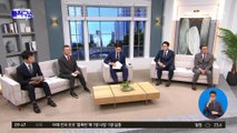 檢 “송영길 전대 준비 ‘SYG 전략’…먹사연, 비용 대납”