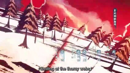 (ENG) Snow Eagle Lord (2023) Ep 27 EngSub