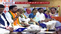 BJP Today _ MP Laxman Fires On CM KCR _ MP Arvind On CM KCR  _ V6 News