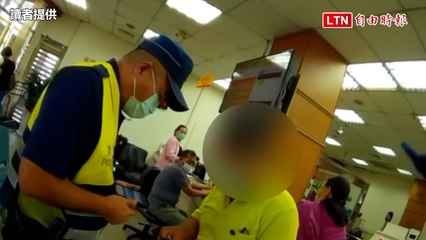 假兒子國外來電借錢周轉 蘇男銀行急匯48萬元險被騙(讀者提供)