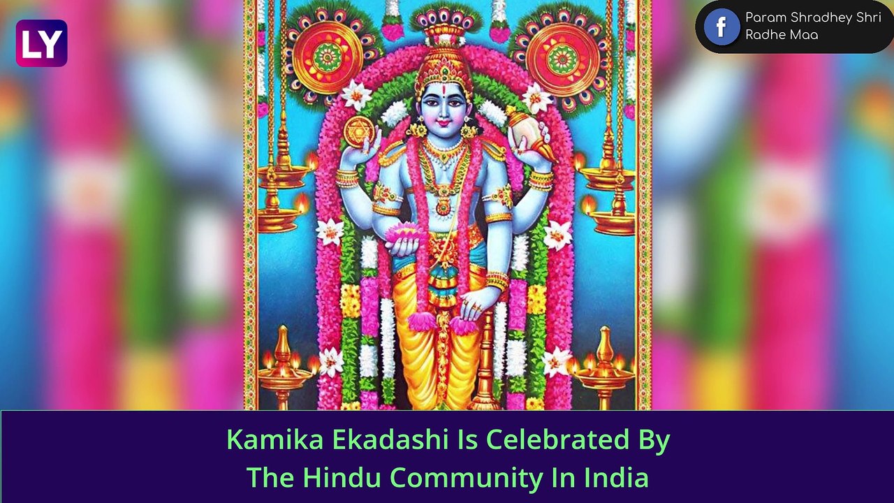 Kamika Ekadashi 2023: Date, Vrat Tithi, Shubh Muhurat And Significance Of Day Dedicated To Lord Vishnu