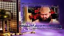 سیم را نابود باید کرد کاین شیء پلید - مومن صد ساله را یک روزه کافر می کند