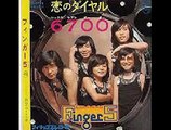 恋のダイアル6700　(フィンガー５), 矢口真里  (モーニング娘)   音楽 歌, koi no Dial 6700 , Mari Yaguchi music song