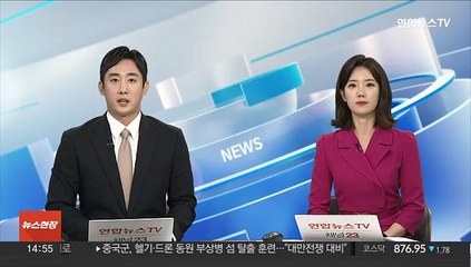 검찰, 백광산업 전 대표 소환…200억대 횡령 혐의