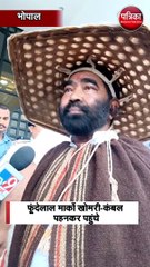 कांग्रेस विधायक का अलग अंदाज