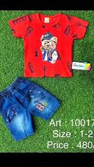 kids boy very unique dresses