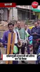 दक्षिणमुखी हनुमानजी की प्रतिमा कर रहे शिफ्ट