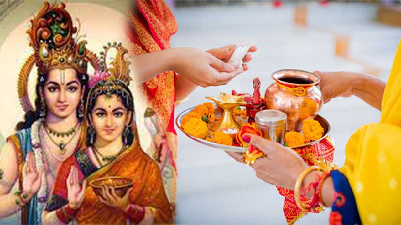 Kamika Ekadashi 2023 Date Time: कामिका एकादशी 2023 शुभ मुहूर्त | कामिका एकादशी 2023 पारण समय