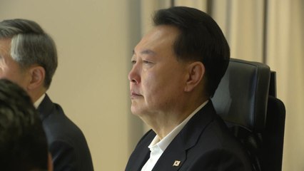 尹 "北 불법에 대가, NCG 확장억제 강화"...NSC 상임위 주재 / YTN