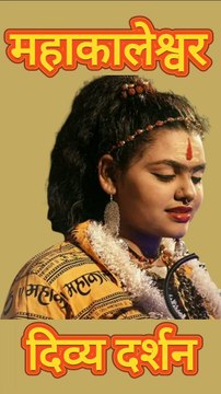 Abhilipsa Panda ने किए Mahakaleshwar Temple Ujjain के दर्शन By Dinesh Thakkar Bapa