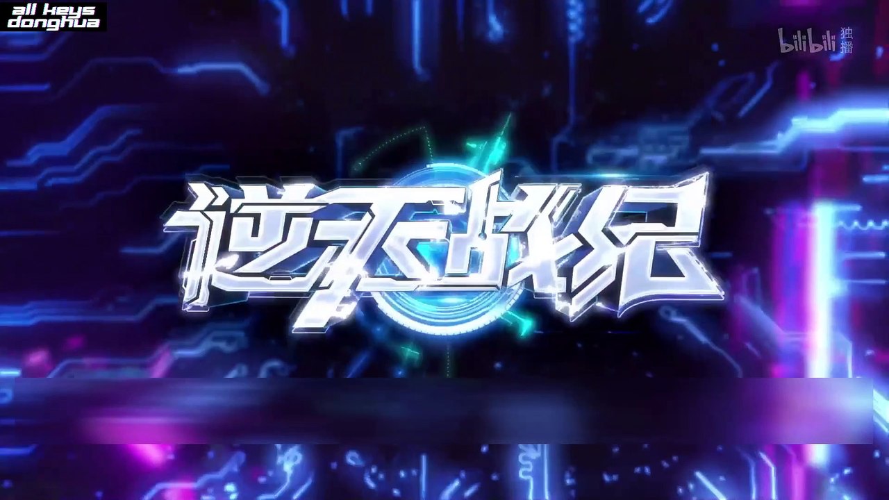 The Rise of the Weak Ep 16 ENG SUB