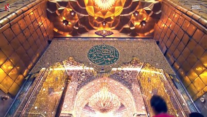 Alam Bardar - Nadeem Sarwar - 2022 - 1444