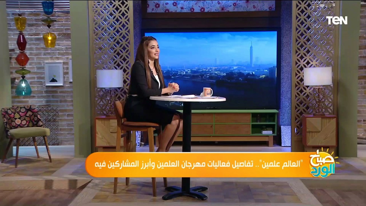 "العالم علمين".. تقاصيل فعاليات مهرجان العلمين وأبرز المشاركين فيه