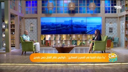 نجل الفنان الراحل حسن عابدين: لم يكن راضي عن أداءه في فيلم "درب الهوى"
