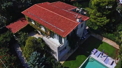 Μόλις Χθες - Επεισόδιο 115 (HD)